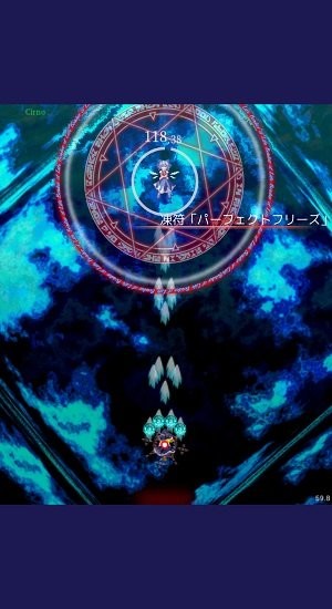 東方魔導(dǎo)錄最新版 v0.0.2a 安卓版 3