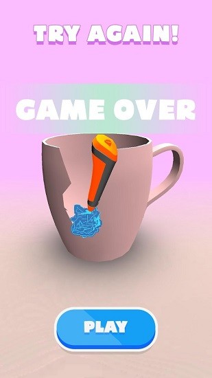 3d修復(fù)筆最新版 v0.1 安卓版 2