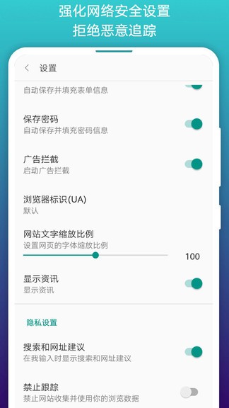 閱站漫畫老版本 v1.1.233 安卓版 2