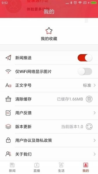 祁東發(fā)布最新0