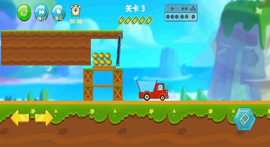 卡車?yán)V暴富游戲 v1.0.2 安卓版 2