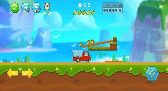 卡車?yán)V暴富游戲 v1.0.2 安卓版 1