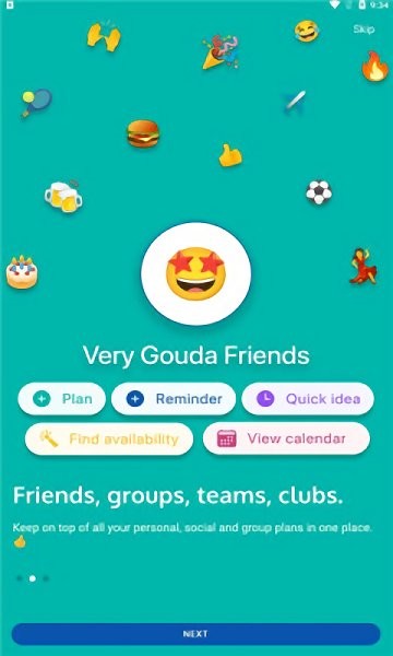 Howbout軟件 v3.1.1 安卓版 2