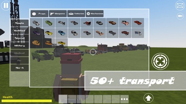 超級(jí)模組2手游 v1.0.0.1 安卓版 0