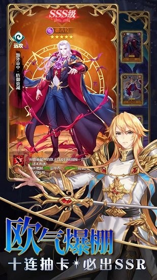 風(fēng)之大冒險折扣平臺 v1.0 安卓版 2
