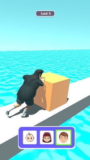 人類愛變形免費(fèi)版 v0.2 安卓版 1