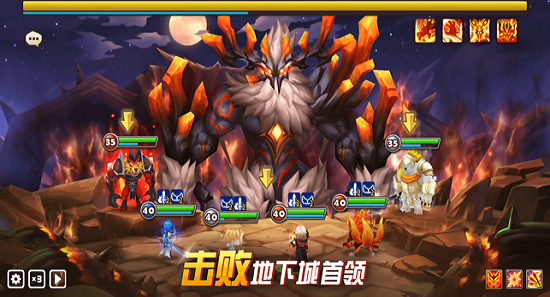 魔靈召喚:天空之役iPhone版 V8.1.6 官方蘋果手機(jī)版 3