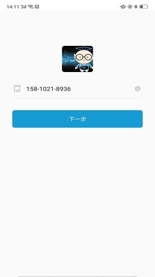 專款寶app v1.0.5 安卓版 2