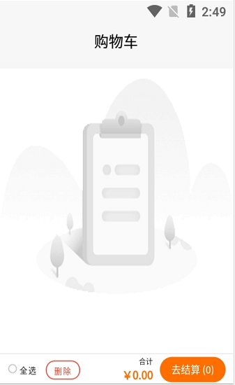 中派網(wǎng) 中派網(wǎng)下載