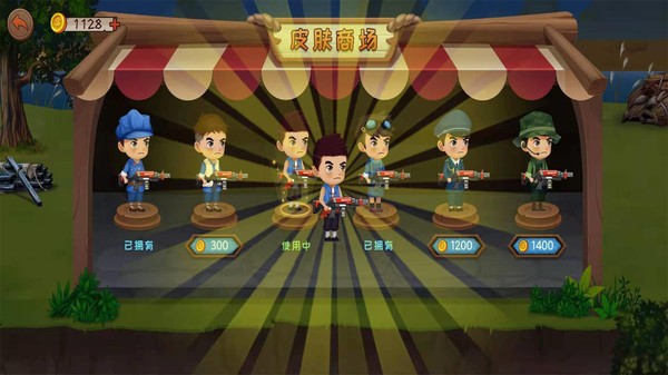 鬼子進村手游 v1.0.2 安卓版 0