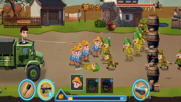 鬼子進村手游 v1.0.2 安卓版 1