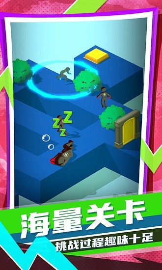 迷你跑酷聯(lián)盟下載