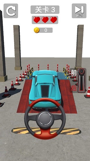 指尖車駕駛手游 v1.00 安卓版 0