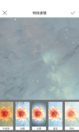 熊貓繪畫世界app