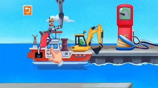 海上挖掘機模擬最新版 v2.0.0 安卓版 3