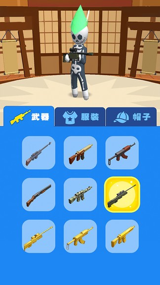 槍神傳說(shuō)3d手游 v1.1 安卓版 0