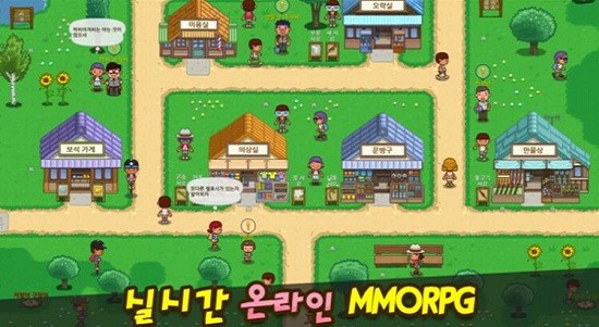 總是暑假游戲 v1.1.3 安卓版 0