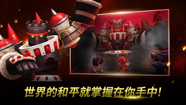 奧特曼金剛戰(zhàn)士游戲 v.0.120 安卓版 3