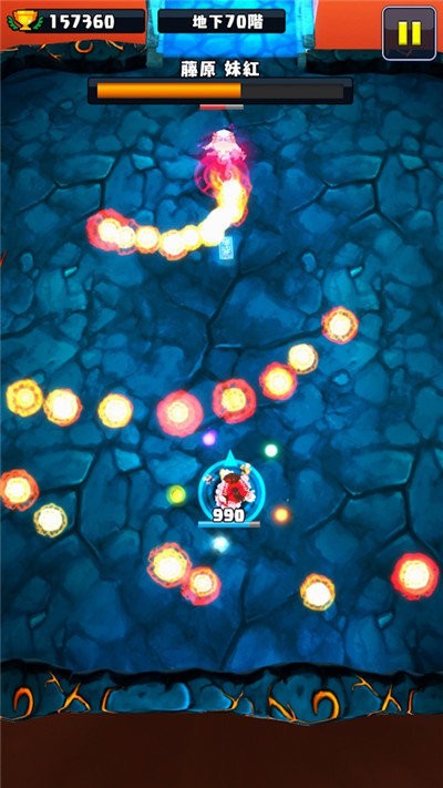 東方地下城Dive v1.0.6 安卓版 2