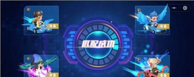 超凡卡丁車3D手游下載