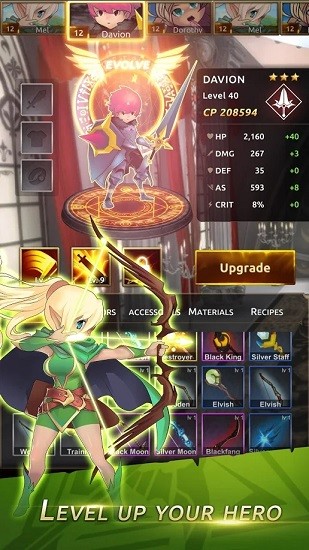 弓箭最強(qiáng)防御最新版(Knight War) v1.7.1 安卓版 1