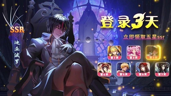 漫斗覺(jué)醒官方正版 v1.2.35 安卓版 0