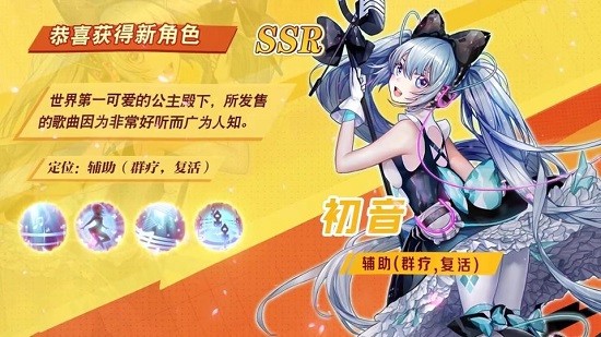 漫斗覺(jué)醒官方正版 v1.2.35 安卓版 1