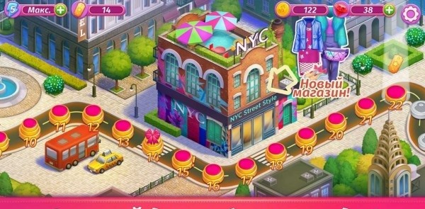 裝扮發(fā)燒友時裝秀手游(Dressup) v0.34.15.8 安卓版 0