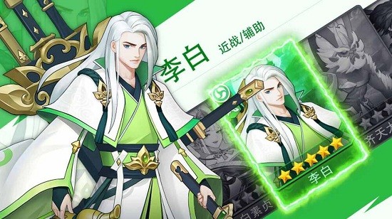 放置與探險官方版 v1.0.0 安卓版 1