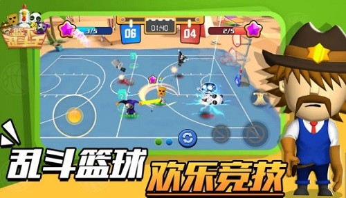 籃下亂斗王 v0.0.1 安卓版 2