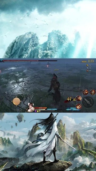 九境輪回手游