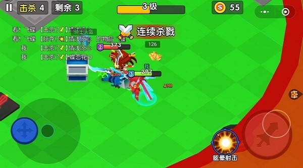 王者100刀手游 v1.0 安卓版 2