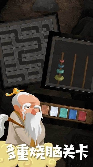 騎士的奇幻冒險(xiǎn)官方版 v1.0.0 安卓版 1
