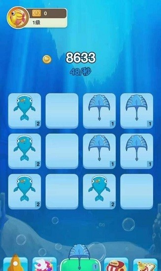 合成大鯊魚下載