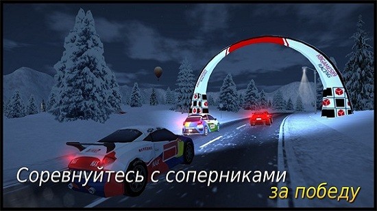 極限拉力賽車(chē)最新版 v1.0.2 安卓版 2
