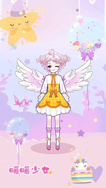 暖暖少女手機版 v1.8.1 安卓版 0