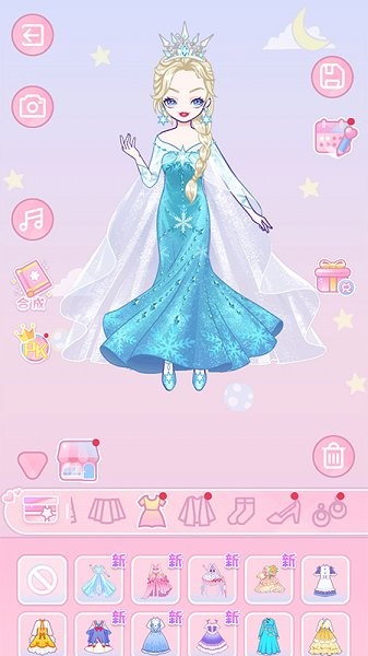 暖暖少女手機版 v1.8.1 安卓版 2
