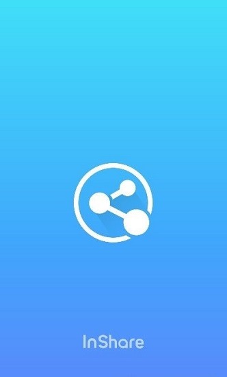 inshare文件傳輸大師下載