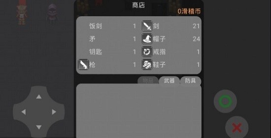 回合制戰(zhàn)爭(zhēng)下載