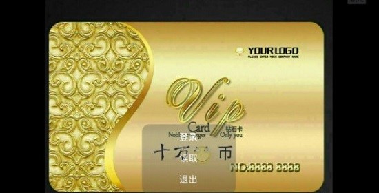 回合制戰(zhàn)爭(zhēng)游戲 v21.07.031608 安卓版 3