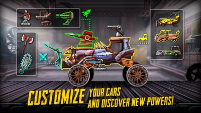 撞頭賽車天地對決中文版 v1.1.18 安卓版 3