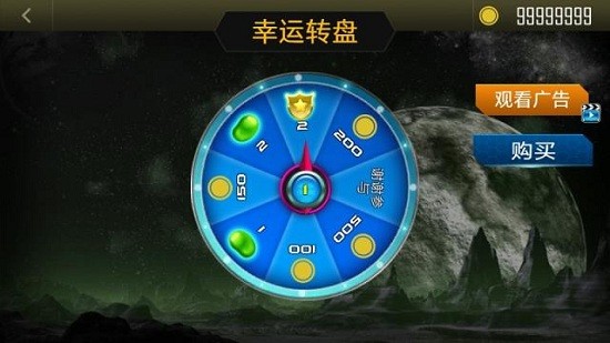 龍影戰(zhàn)爭(zhēng)漢化版 v1.0.0 安卓版 0