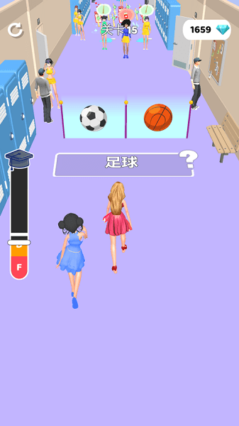 ?；ǖ拿孛芴O果版