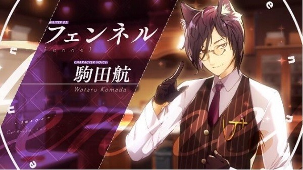 貓郎樂園游戲下載 貓郎樂園手游下載