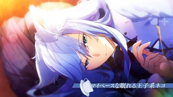 貓郎樂園手游 v01.28.03 安卓版 3