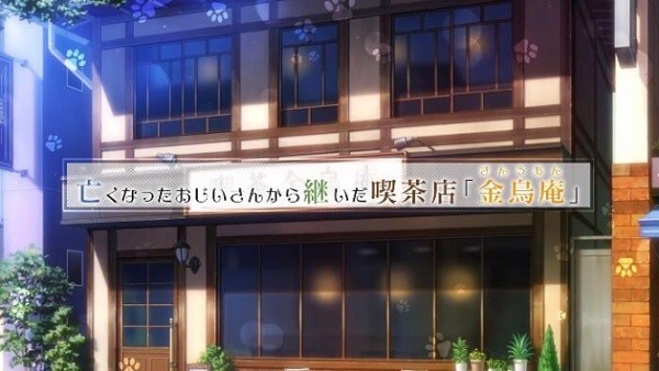貓郎樂園手游 v01.28.03 安卓版 1