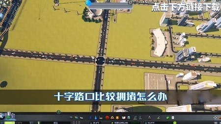 都市地平線手游 v3.704 安卓版 0