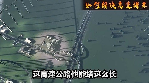 都市地平線手游 v3.704 安卓版 2