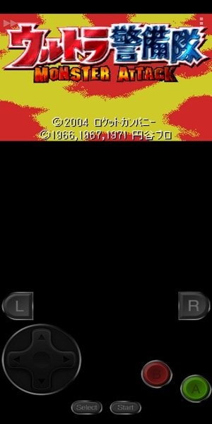 奧特曼警備隊(duì)怪獸突擊gba版
