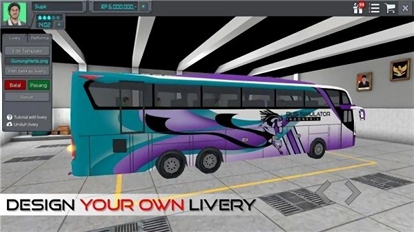 印度大巴模擬器手游(India Bus Simulator) v2.3 安卓版 3